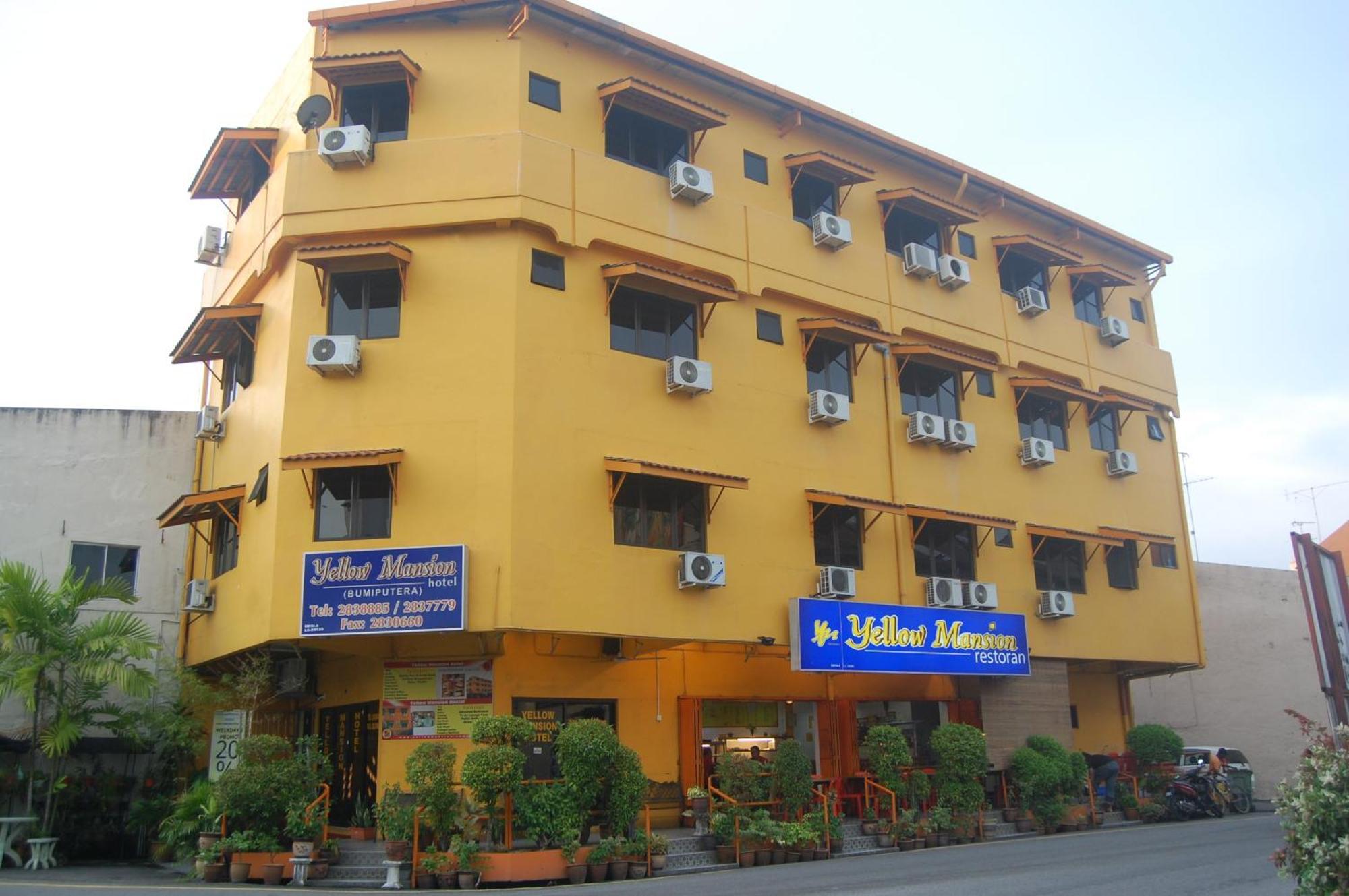 Malacca Yellow Mansion Hotel מראה חיצוני תמונה