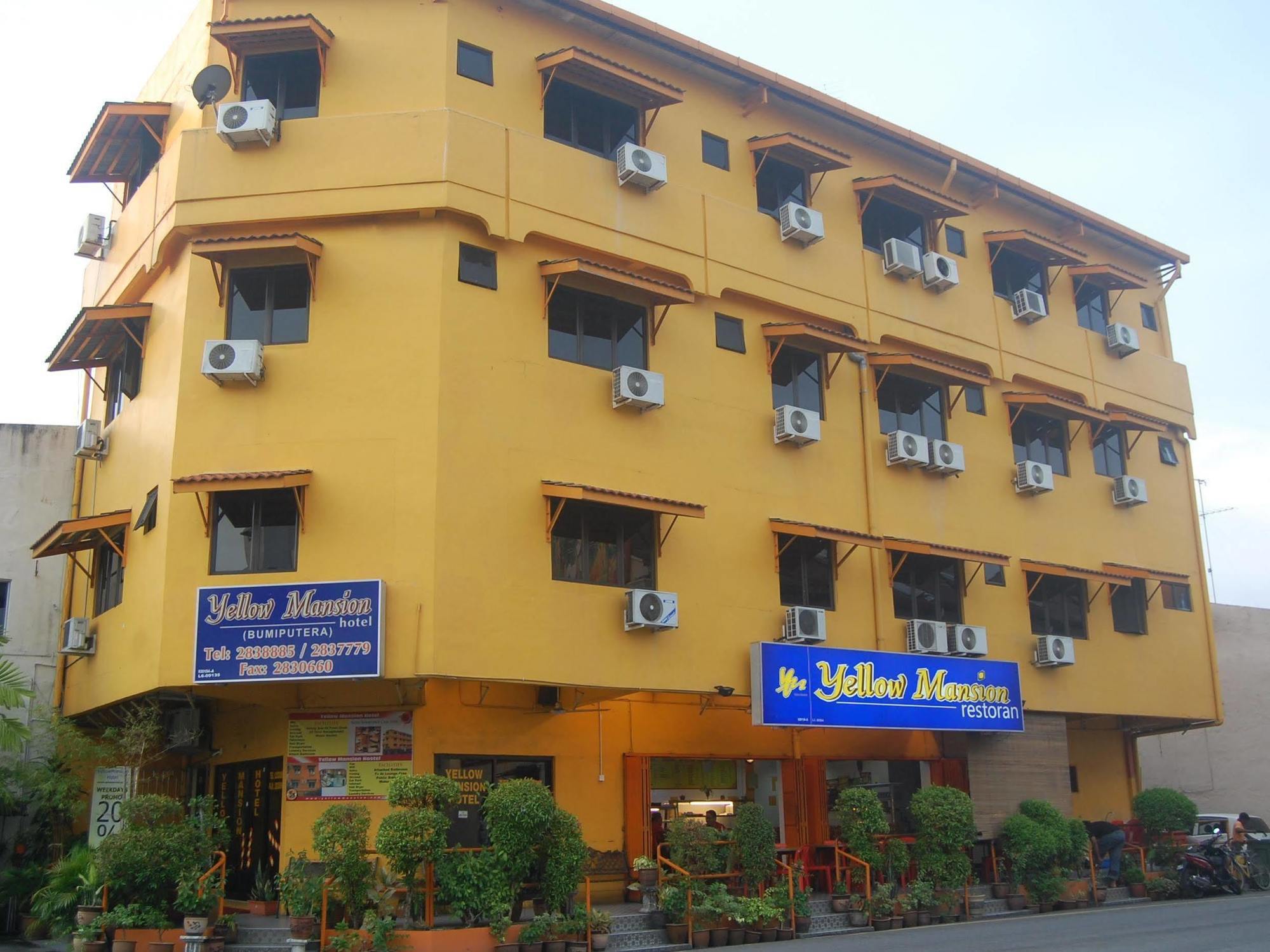 Malacca Yellow Mansion Hotel מראה חיצוני תמונה